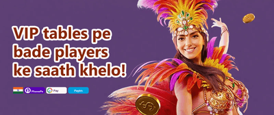 Weekly VIP Cashback promotion