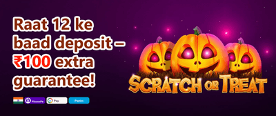 Free Spins Extravaganza promotion